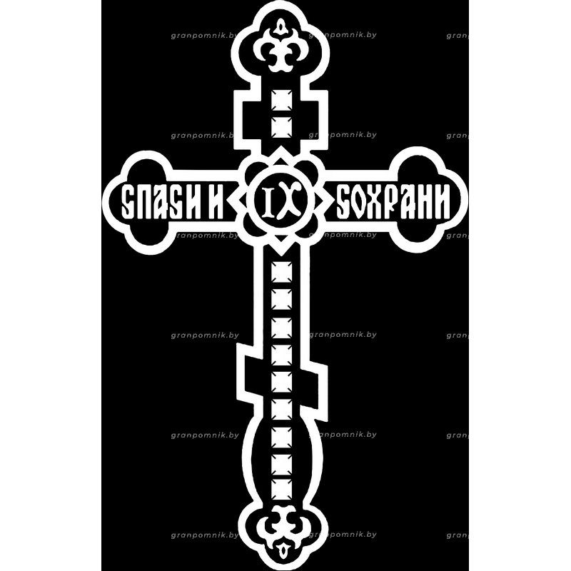 Гравировка Кресты 020