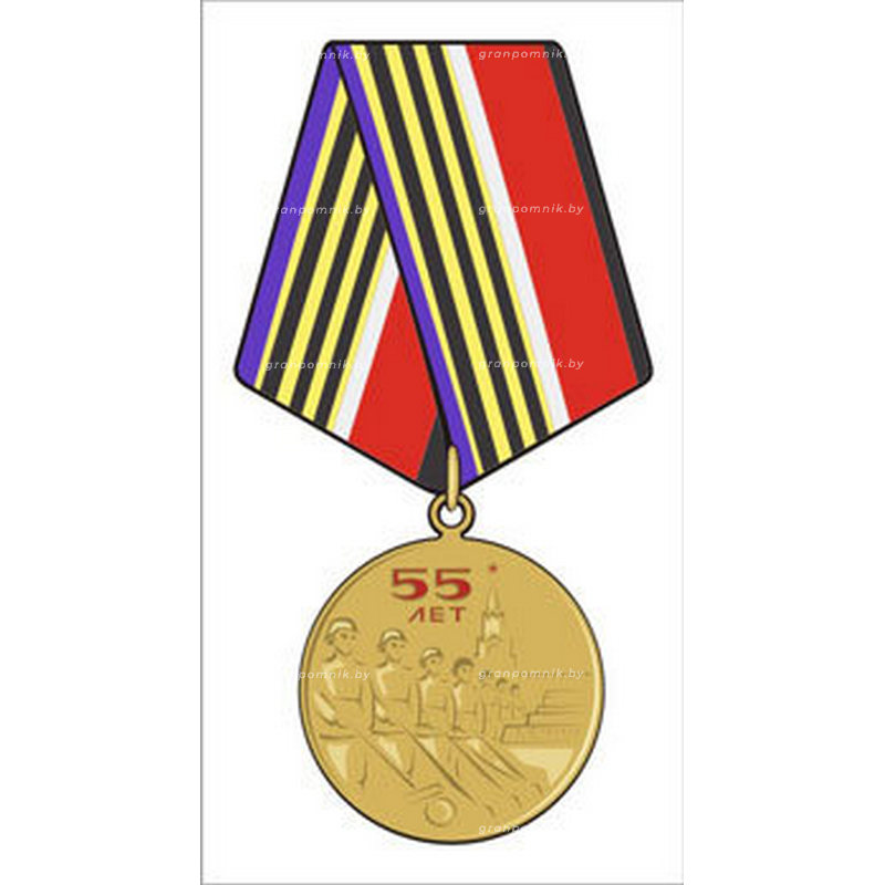 Гравировка Ордена медали 002