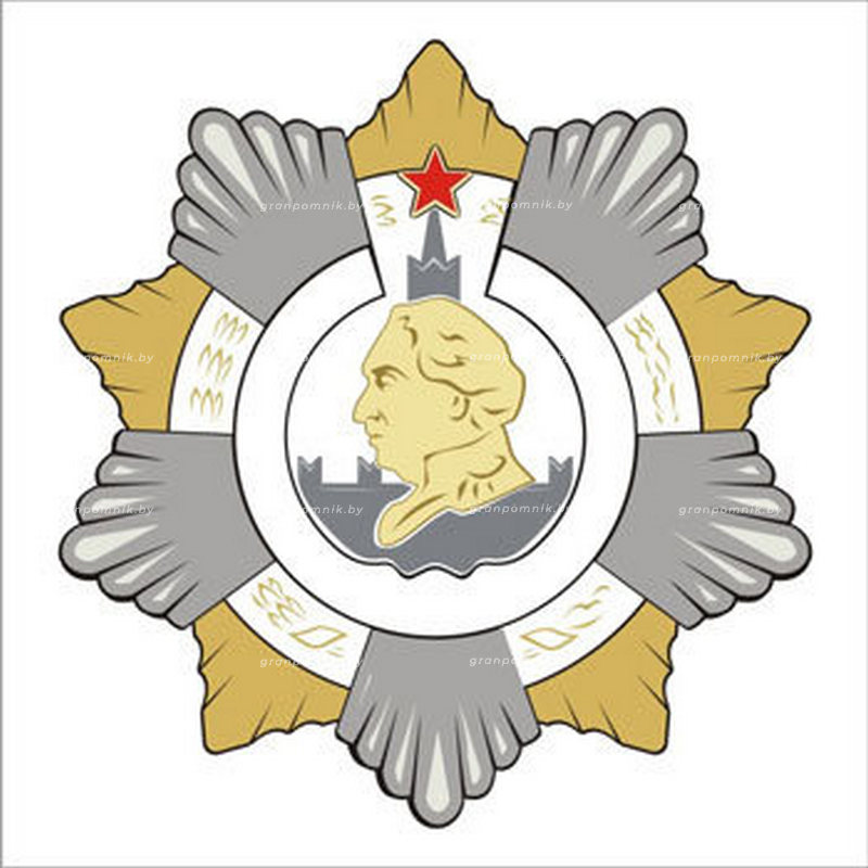 Гравировка Ордена медали 019